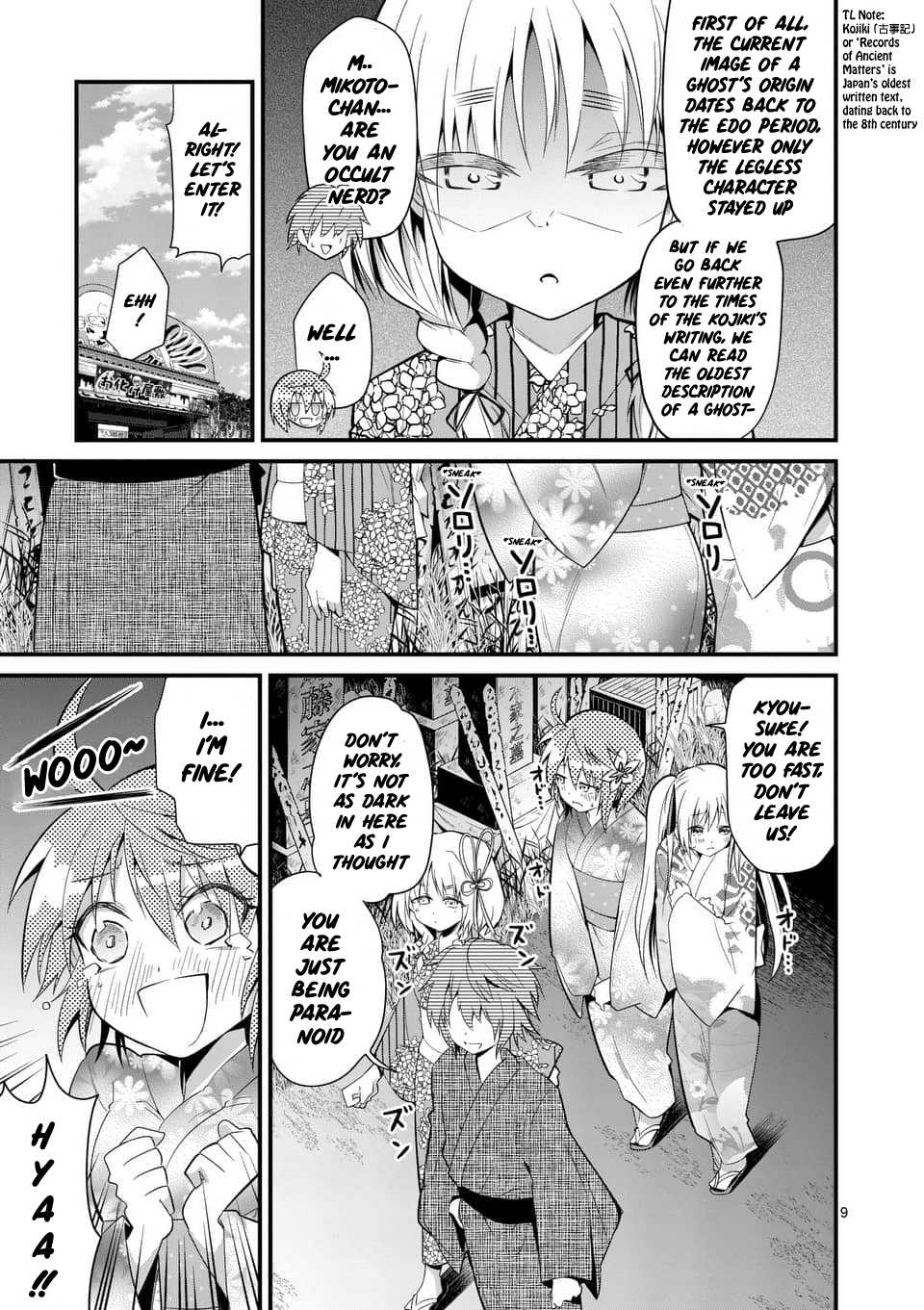 Tensei Pandemic Chapter 32 page 9 - Chapter 32