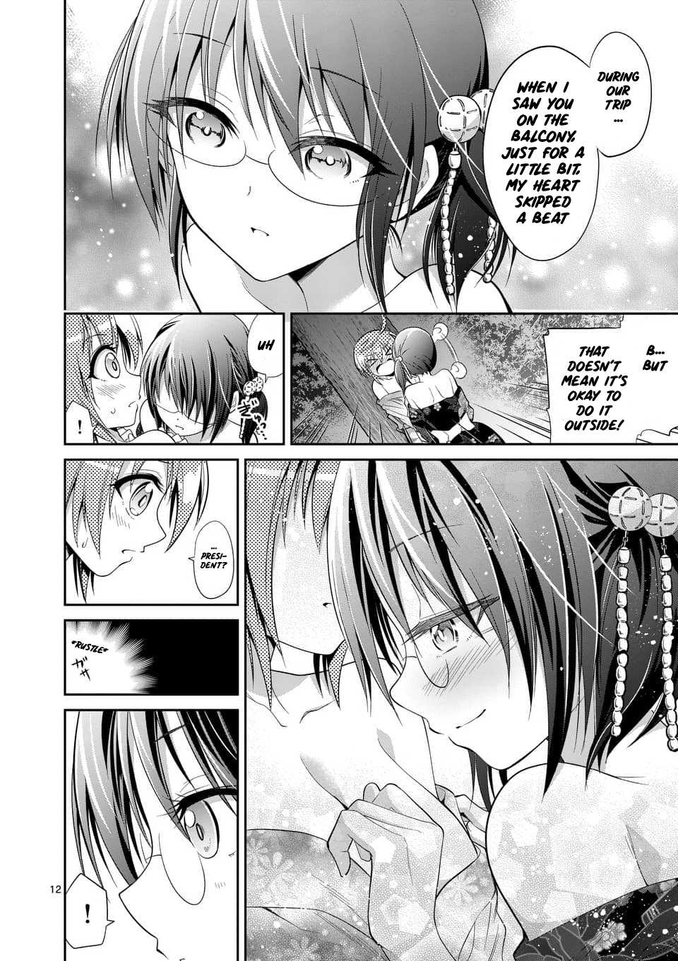 Tensei Pandemic Chapter 33 page 12 - Chapter 33