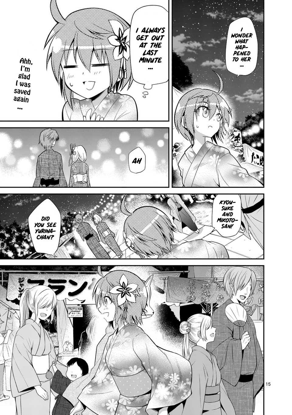 Tensei Pandemic Chapter 33 page 15 - Chapter 33