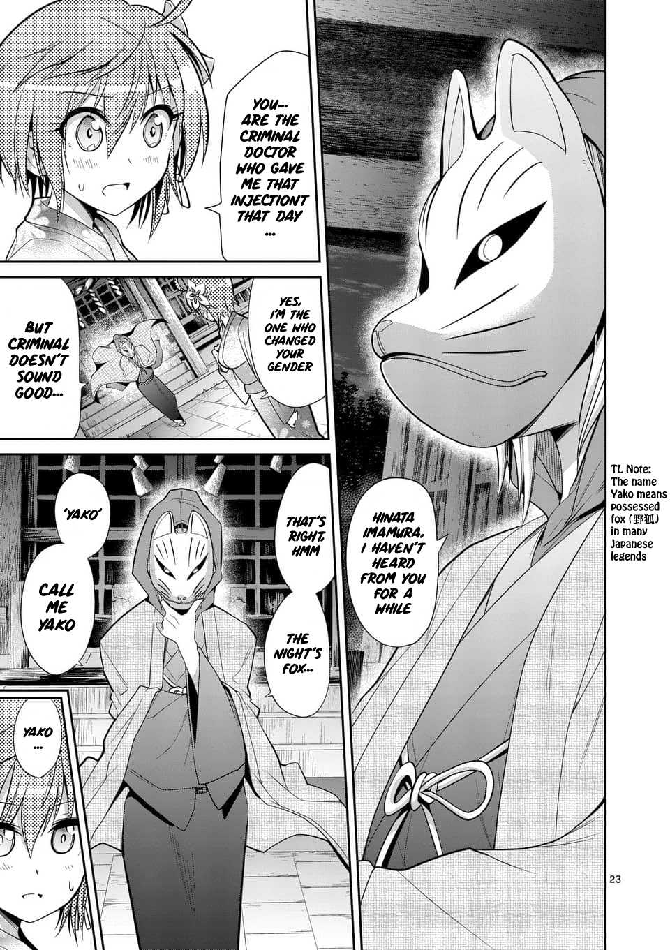 Tensei Pandemic Chapter 33 page 23 - Chapter 33