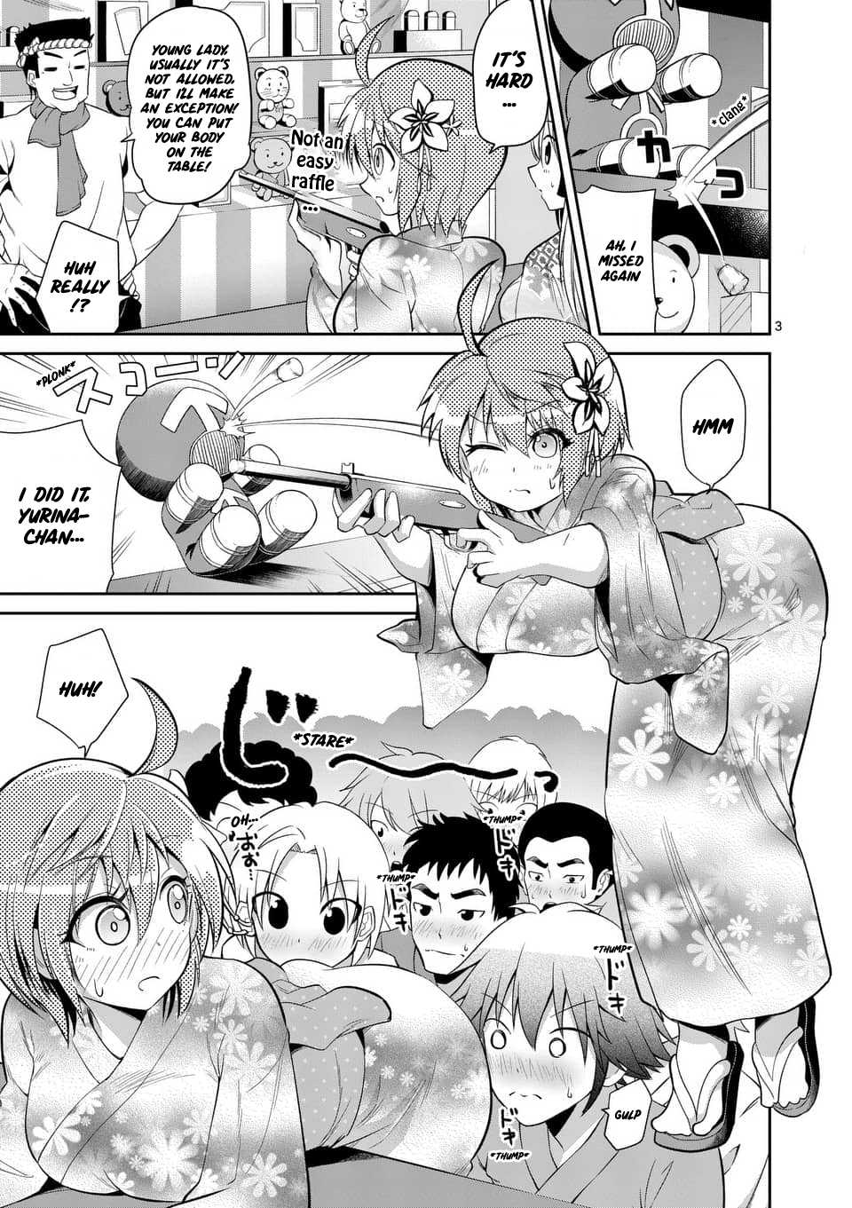 Tensei Pandemic Chapter 33 page 3 - Chapter 33