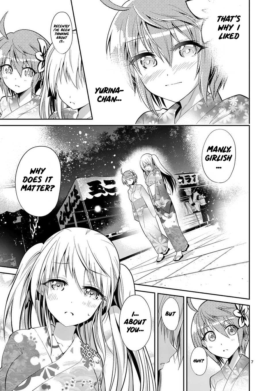 Tensei Pandemic Chapter 33 page 7 - Chapter 33