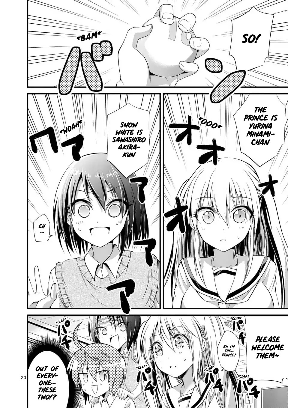 Tensei Pandemic Chapter 34 page 19 - Chapter 34