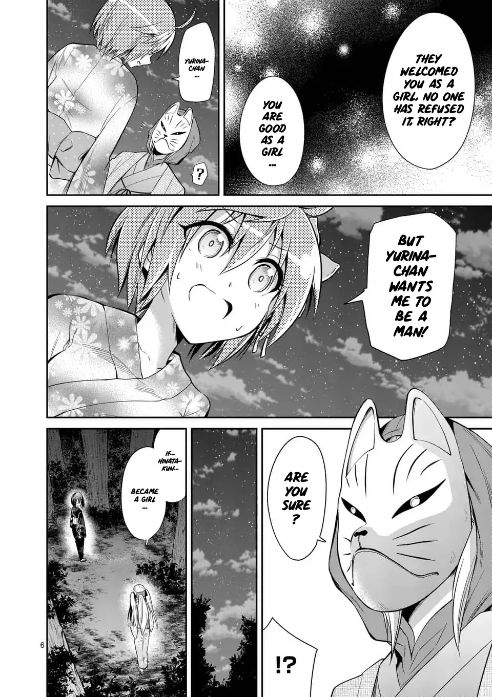 Tensei Pandemic Chapter 34 page 6 - Chapter 34