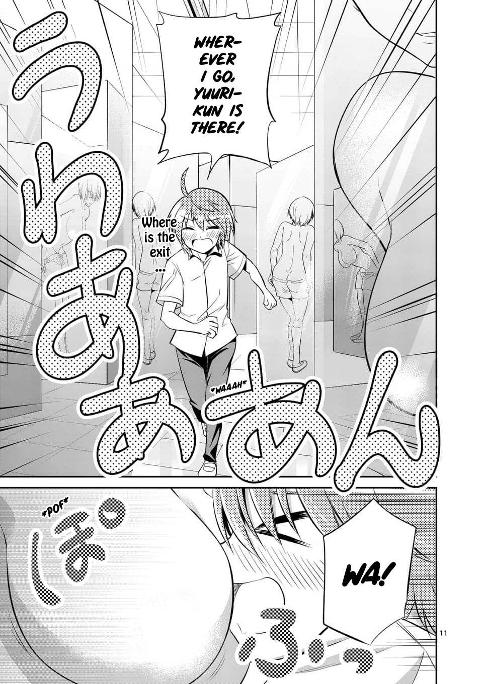 Tensei Pandemic Chapter 37 page 11 - Chapter 37