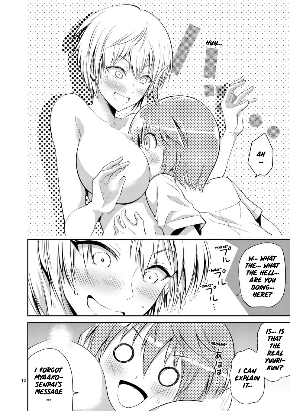 Tensei Pandemic Chapter 37 page 12 - Chapter 37