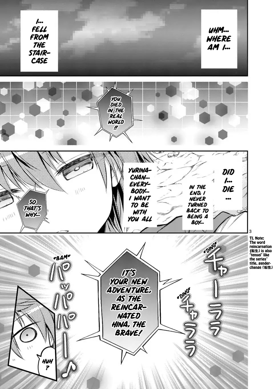 Tensei Pandemic Chapter 38 page 3 - Chapter 38