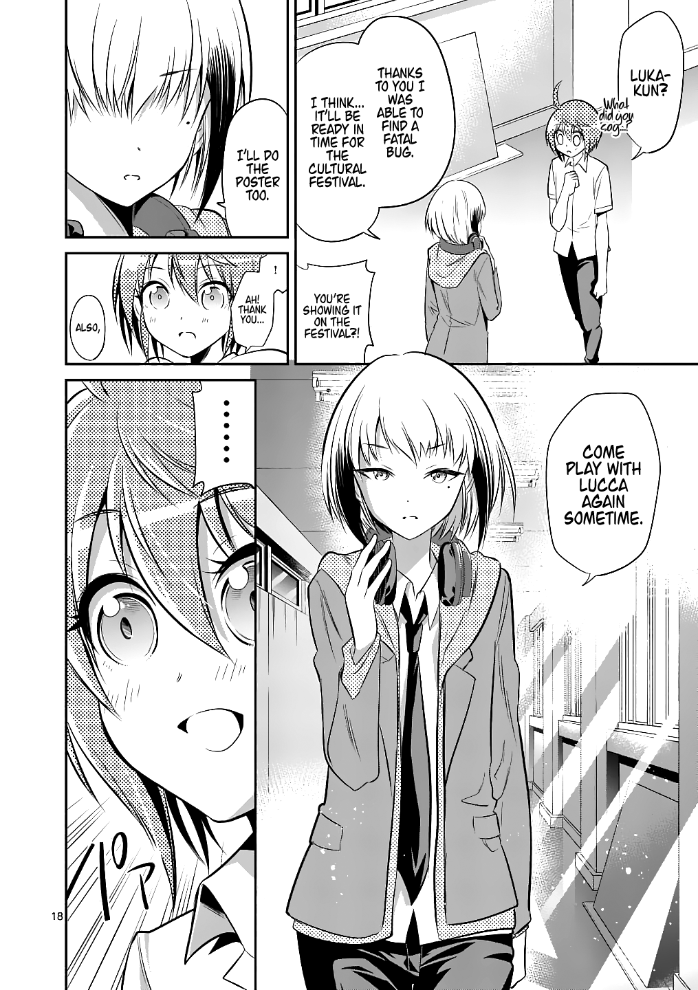 Tensei Pandemic Chapter 39 page 17 - Chapter 39