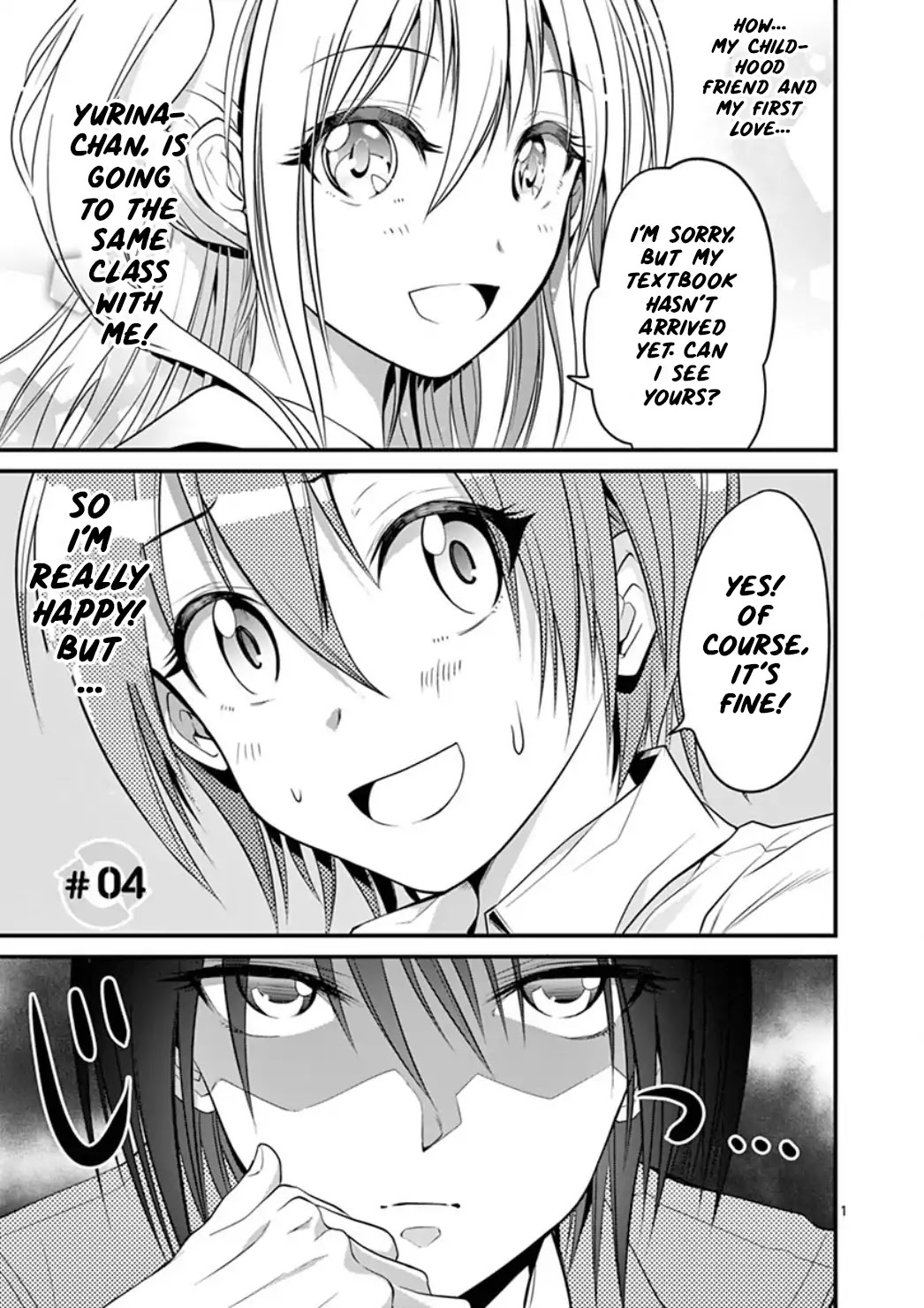 Tensei Pandemic Chapter 4 page 1 - Chapter 4