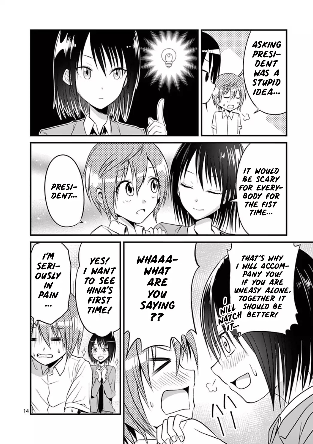 Tensei Pandemic Chapter 4 page 14 - Chapter 4
