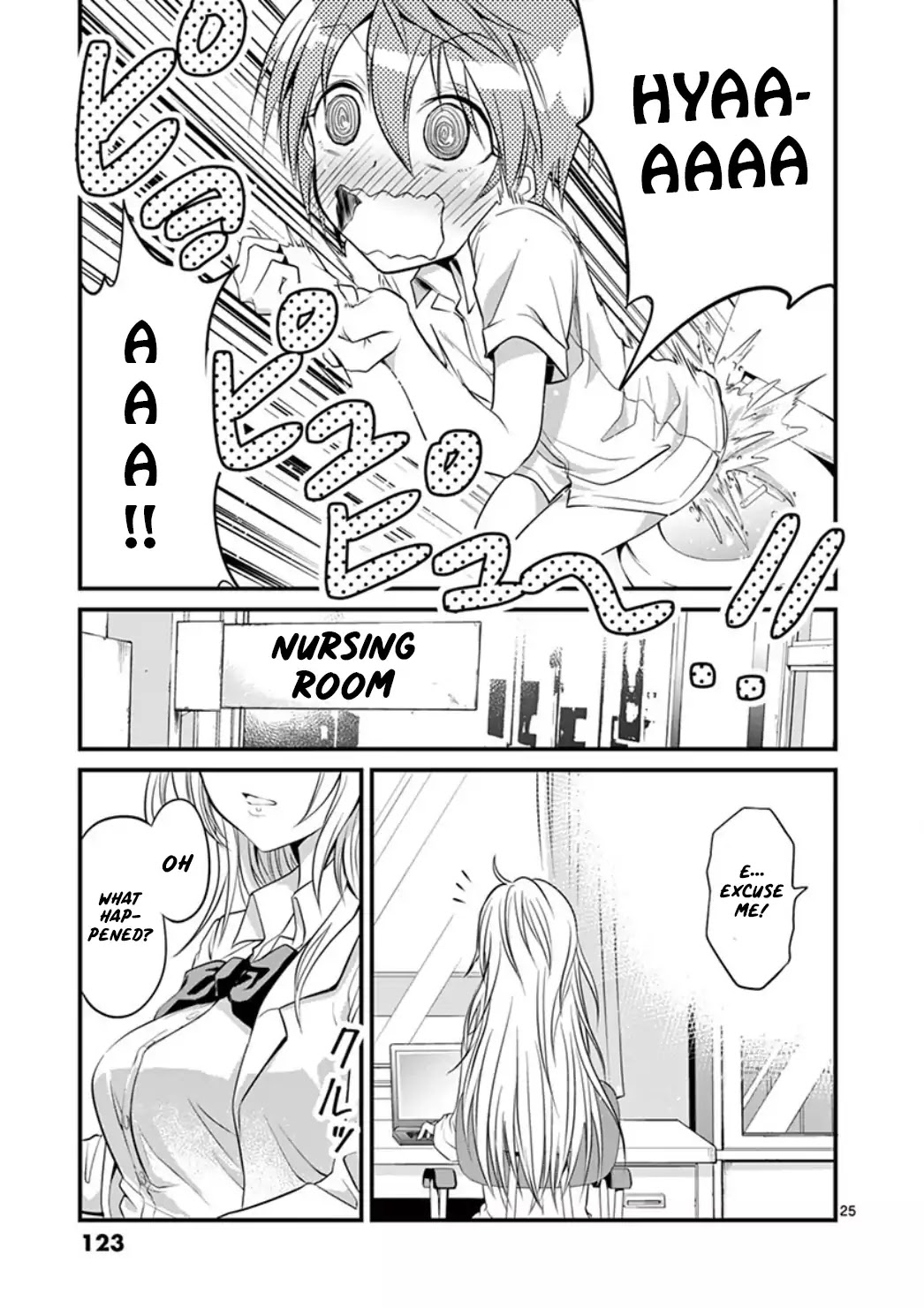 Tensei Pandemic Chapter 4 page 24 - Chapter 4