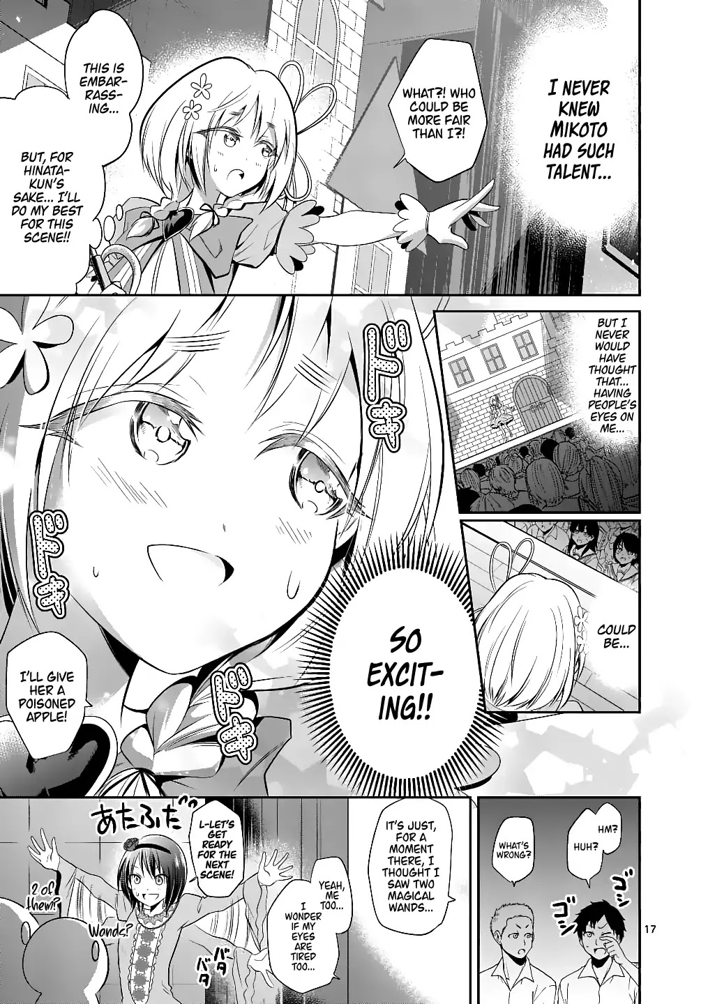 Tensei Pandemic Chapter 40 page 16 - Chapter 40