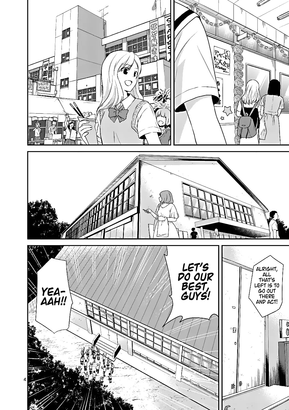 Tensei Pandemic Chapter 40 page 4 - Chapter 40