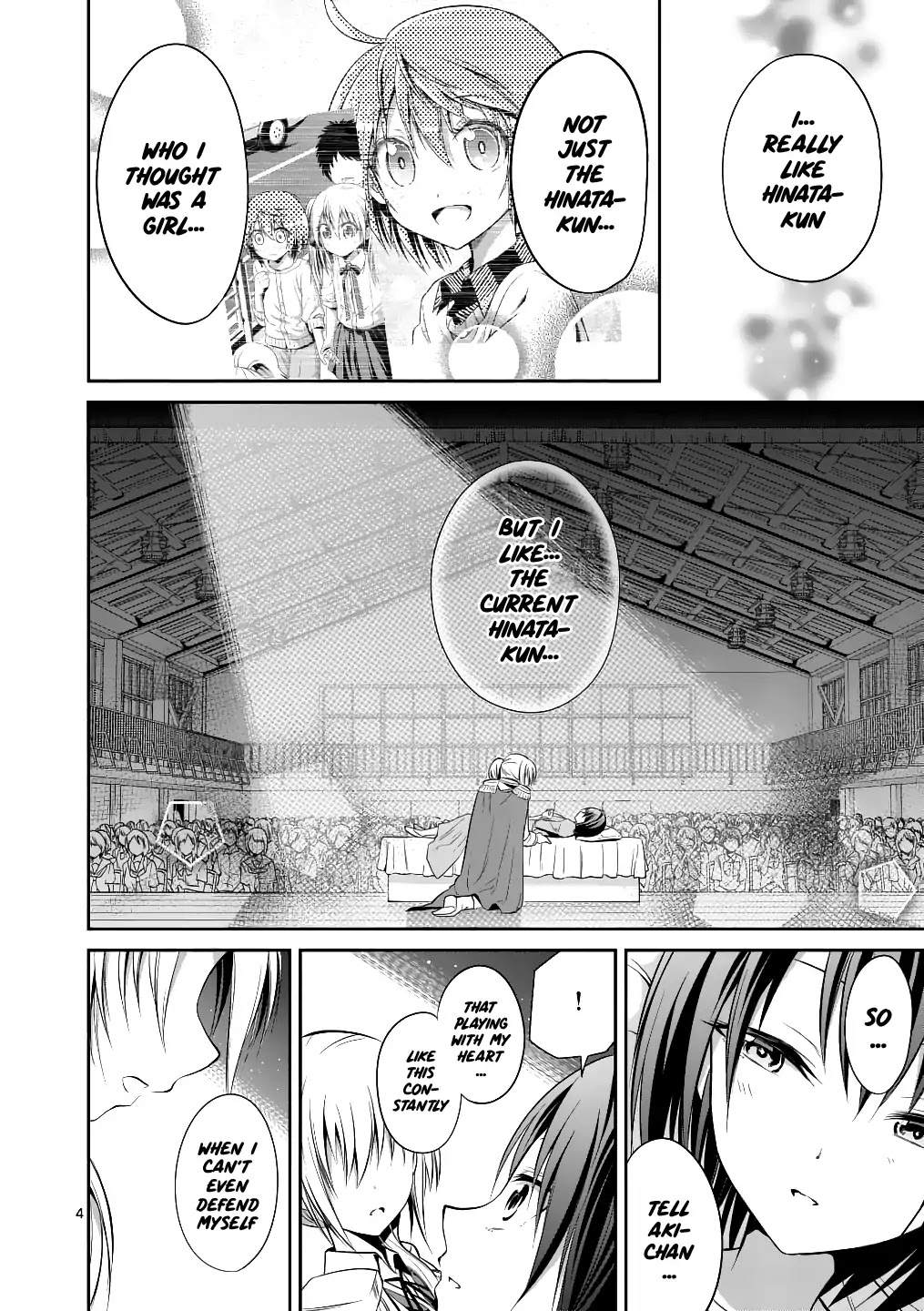 Tensei Pandemic Chapter 41 page 4 - Chapter 41