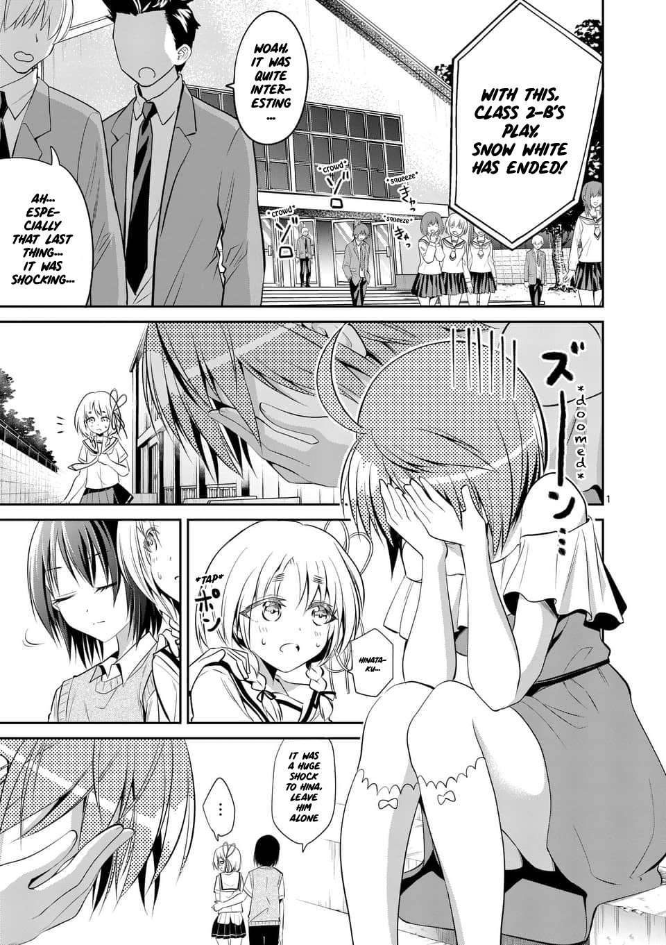 Tensei Pandemic Chapter 42 page 1 - Chapter 42