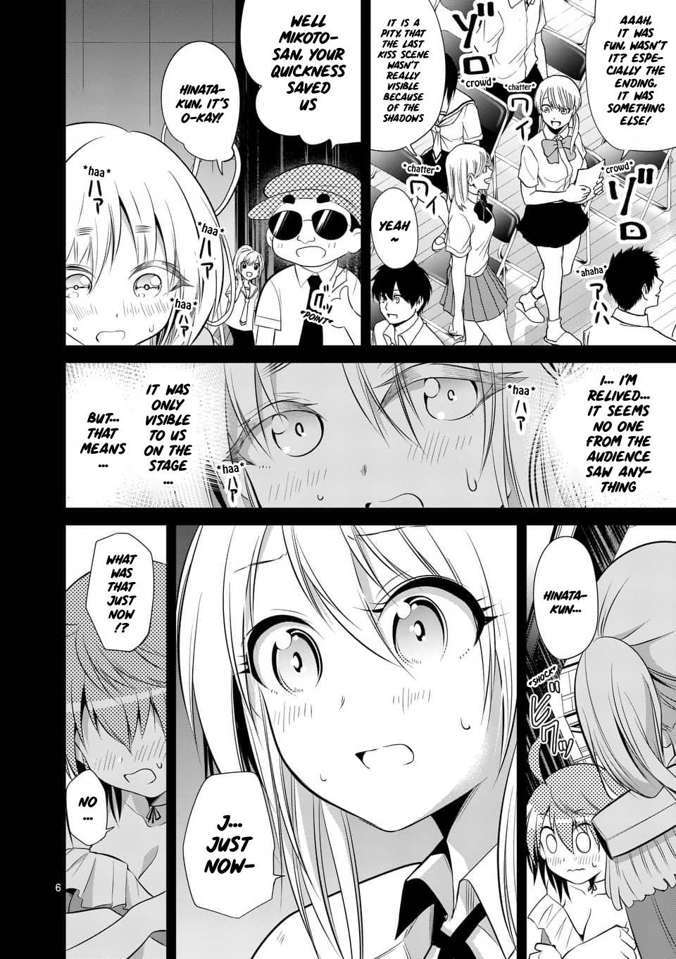 Tensei Pandemic Chapter 42 page 6 - Chapter 42