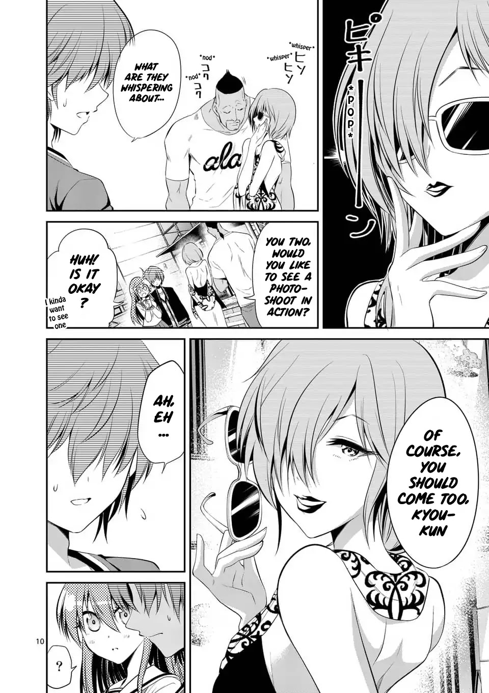 Tensei Pandemic Chapter 44 page 10 - Chapter 44
