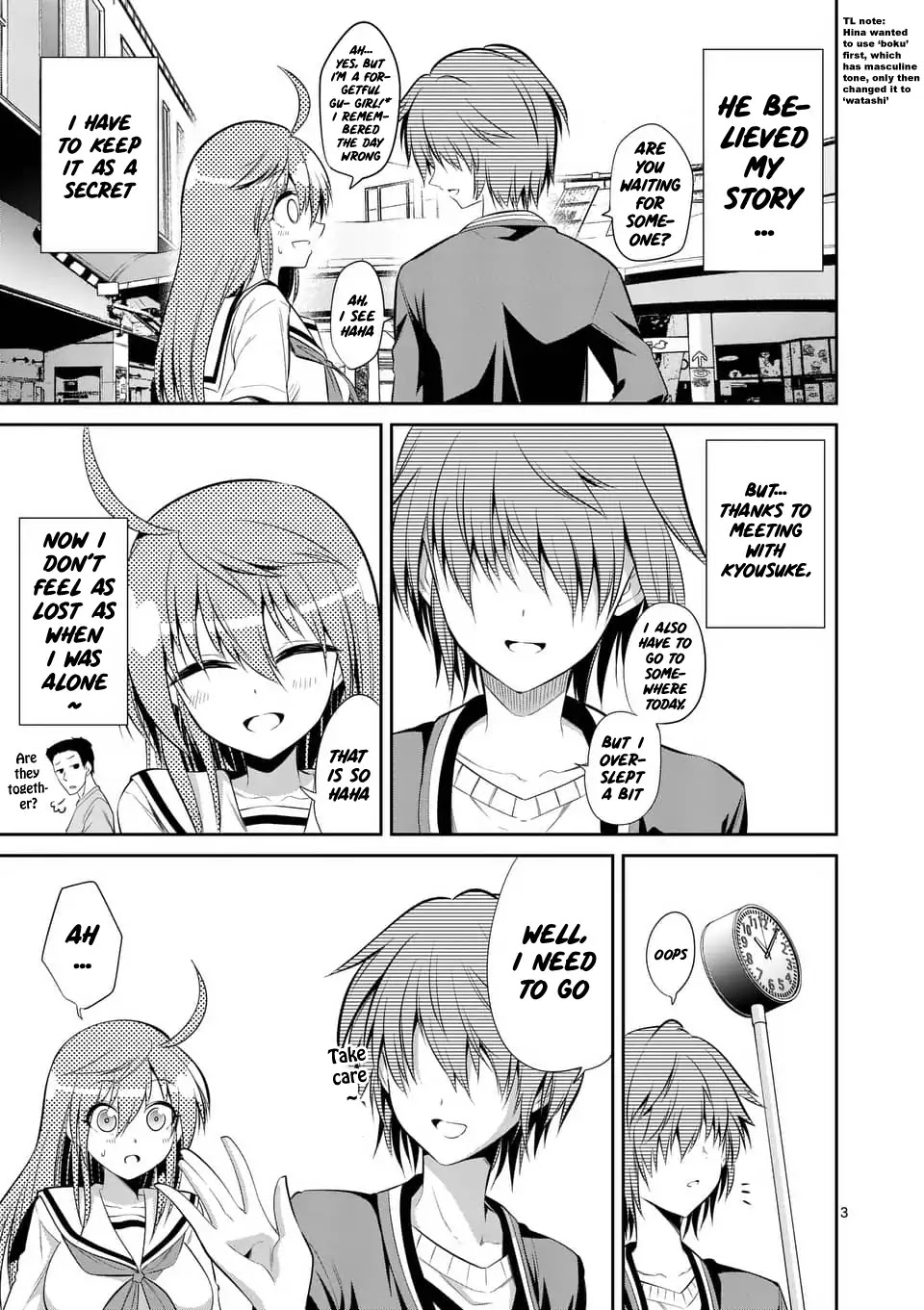 Tensei Pandemic Chapter 44 page 3 - Chapter 44