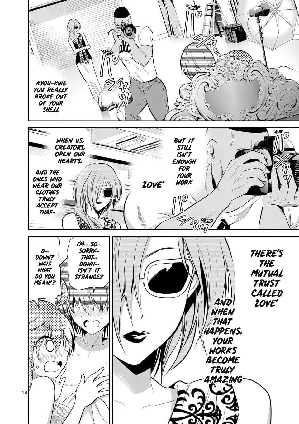 Tensei Pandemic Chapter 45 page 16 - Chapter 45: Don't go home yet!