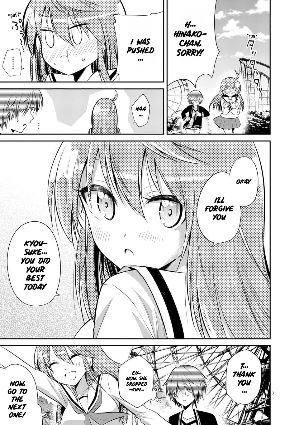 Tensei Pandemic Chapter 46 page 6 - Chapter 46: Change is good