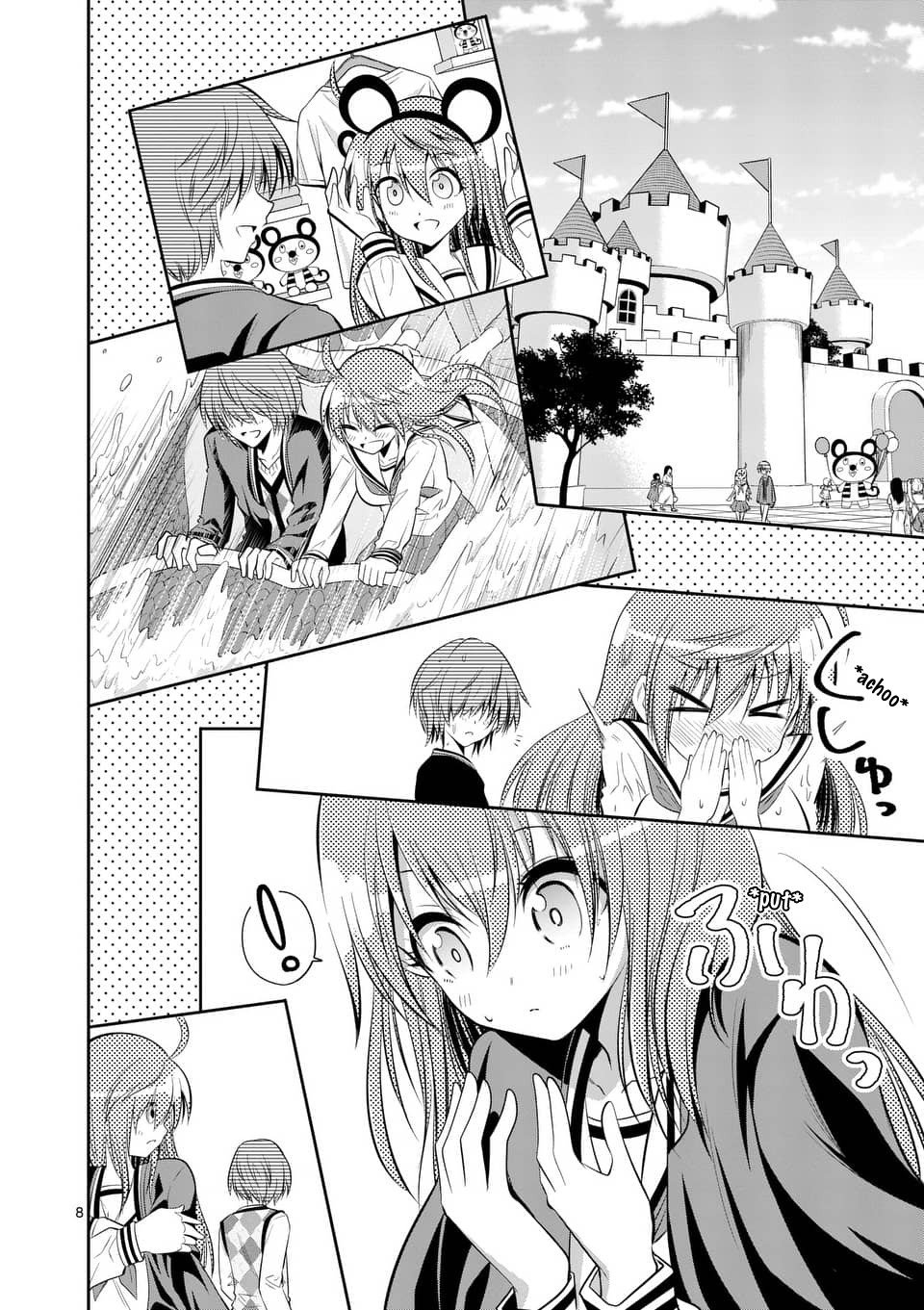 Tensei Pandemic Chapter 46 page 7 - Chapter 46: Change is good