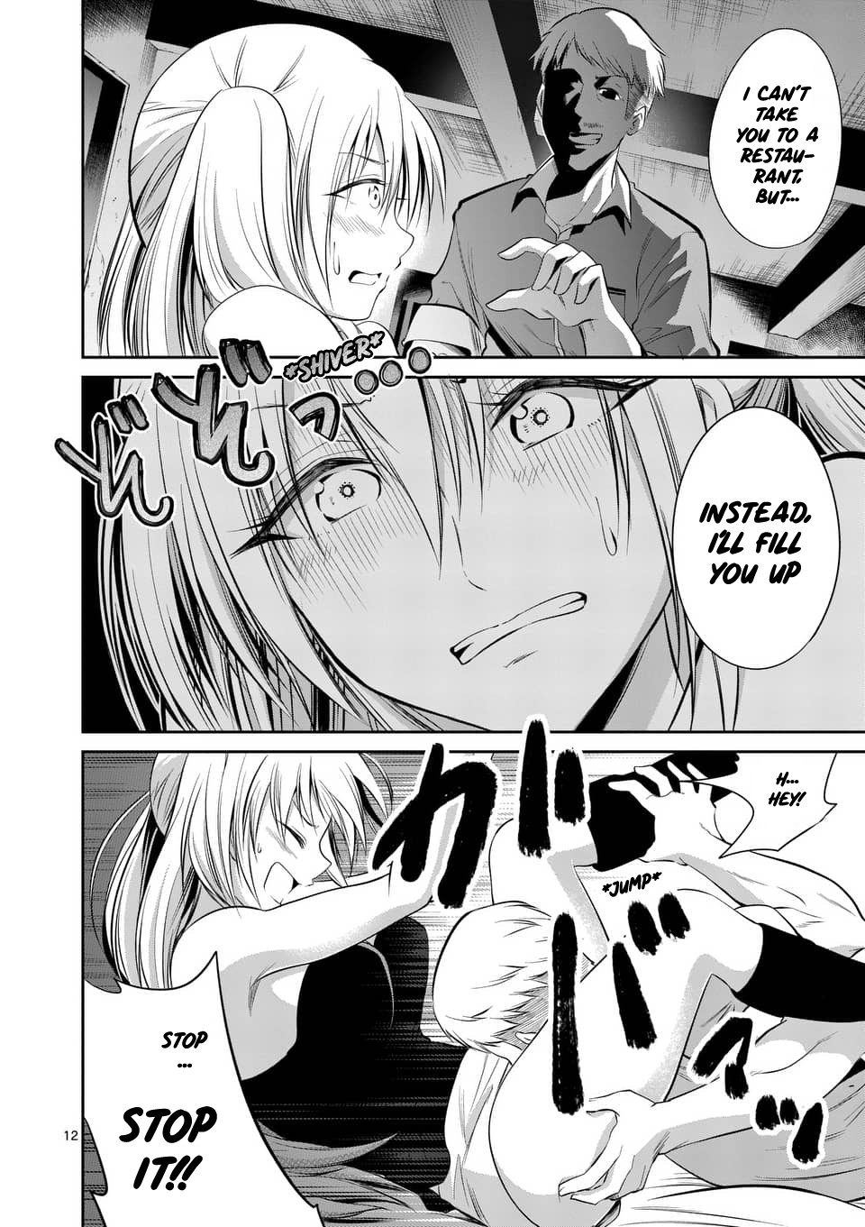 Tensei Pandemic Chapter 47 page 12 - Chapter 47: Girls are so weak