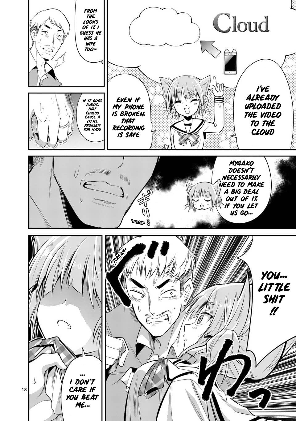 Tensei Pandemic Chapter 47 page 17 - Chapter 47: Girls are so weak