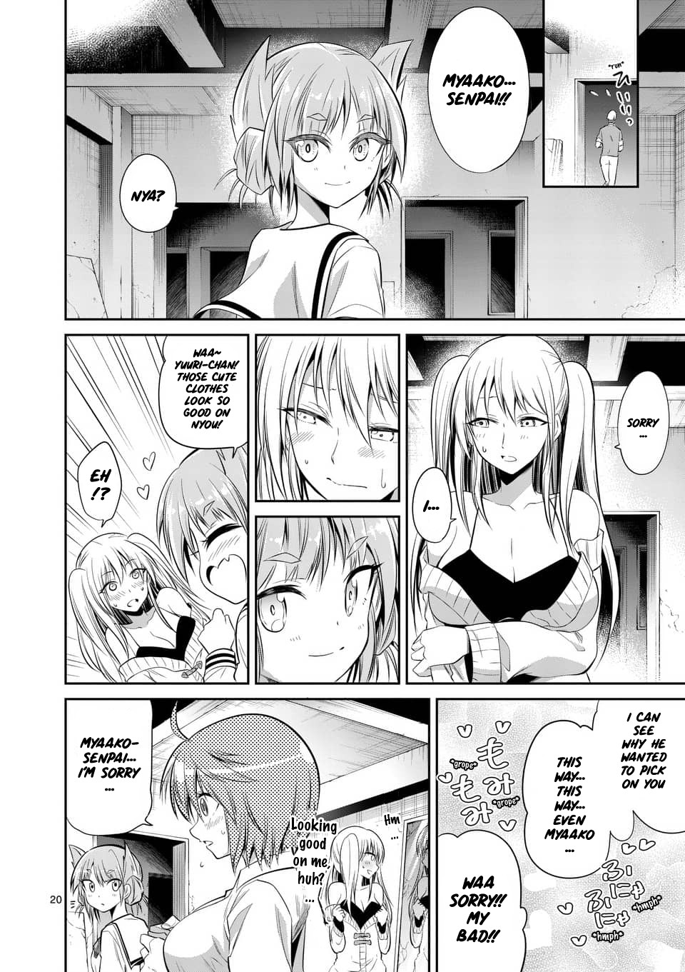 Tensei Pandemic Chapter 47 page 19 - Chapter 47: Girls are so weak