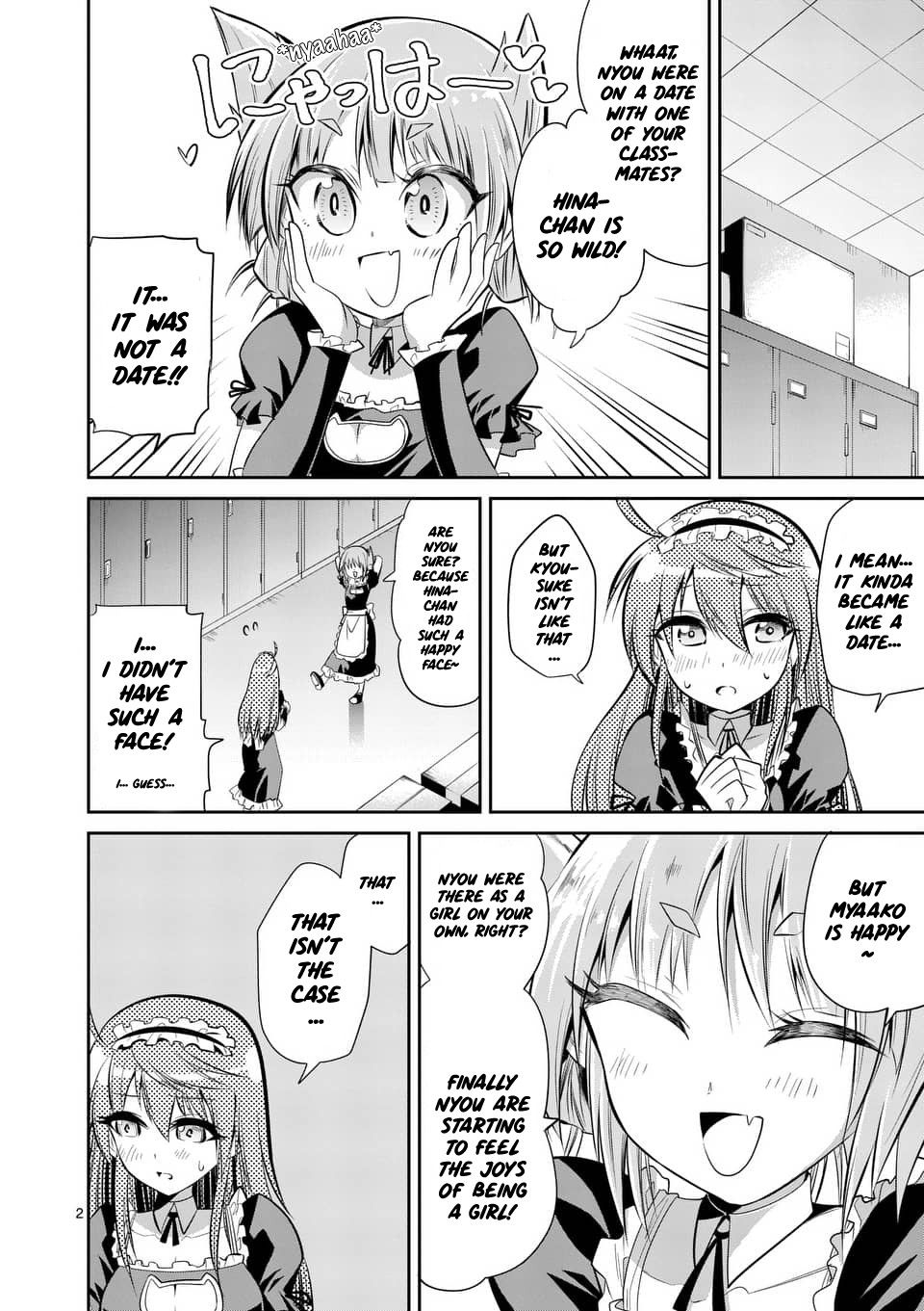 Tensei Pandemic Chapter 47 page 2 - Chapter 47: Girls are so weak