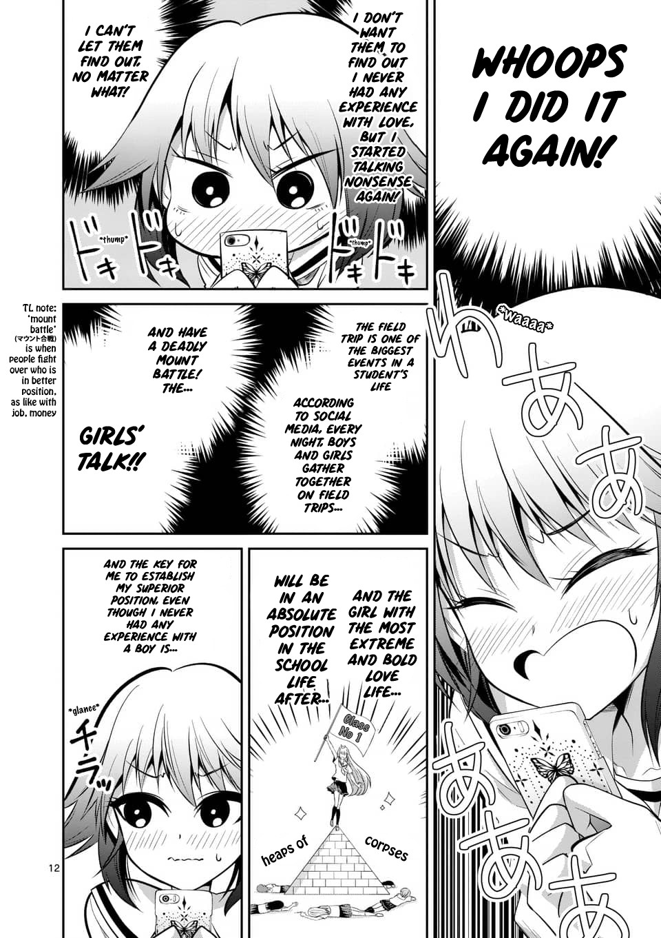 Tensei Pandemic Chapter 48 page 12 - Chapter 48: Speaking of field trip... Girls talk!? ~Prelude~