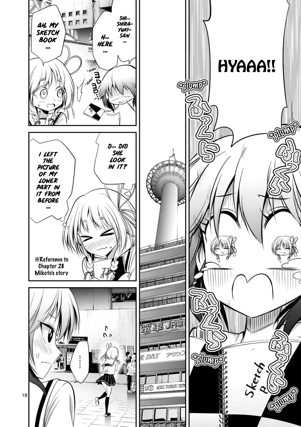 Tensei Pandemic Chapter 48 page 18 - Chapter 48: Speaking of field trip... Girls talk!? ~Prelude~