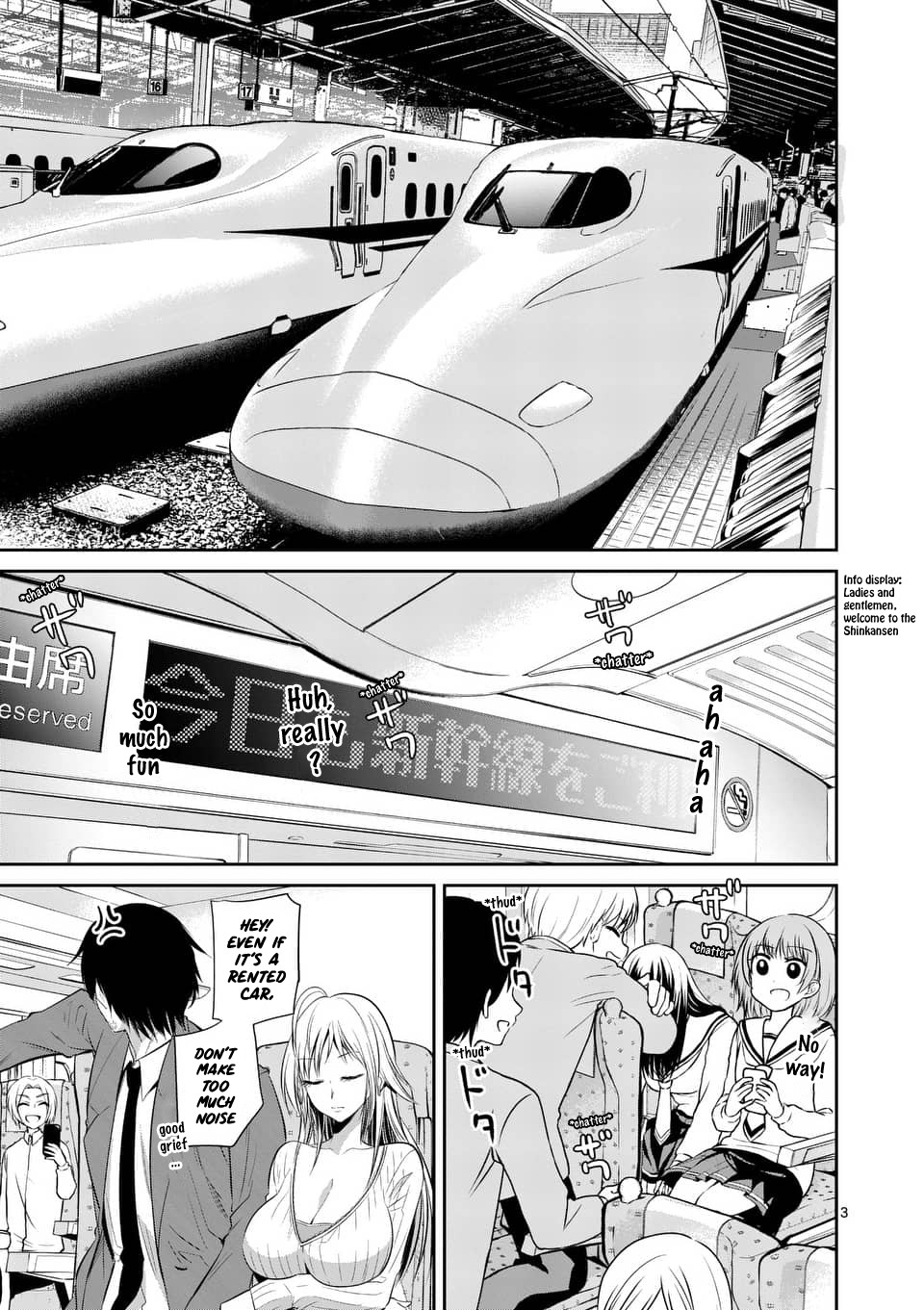 Tensei Pandemic Chapter 48 page 3 - Chapter 48: Speaking of field trip... Girls talk!? ~Prelude~