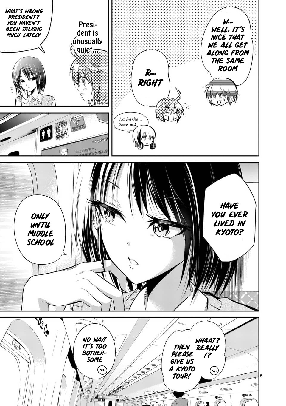 Tensei Pandemic Chapter 48 page 5 - Chapter 48: Speaking of field trip... Girls talk!? ~Prelude~