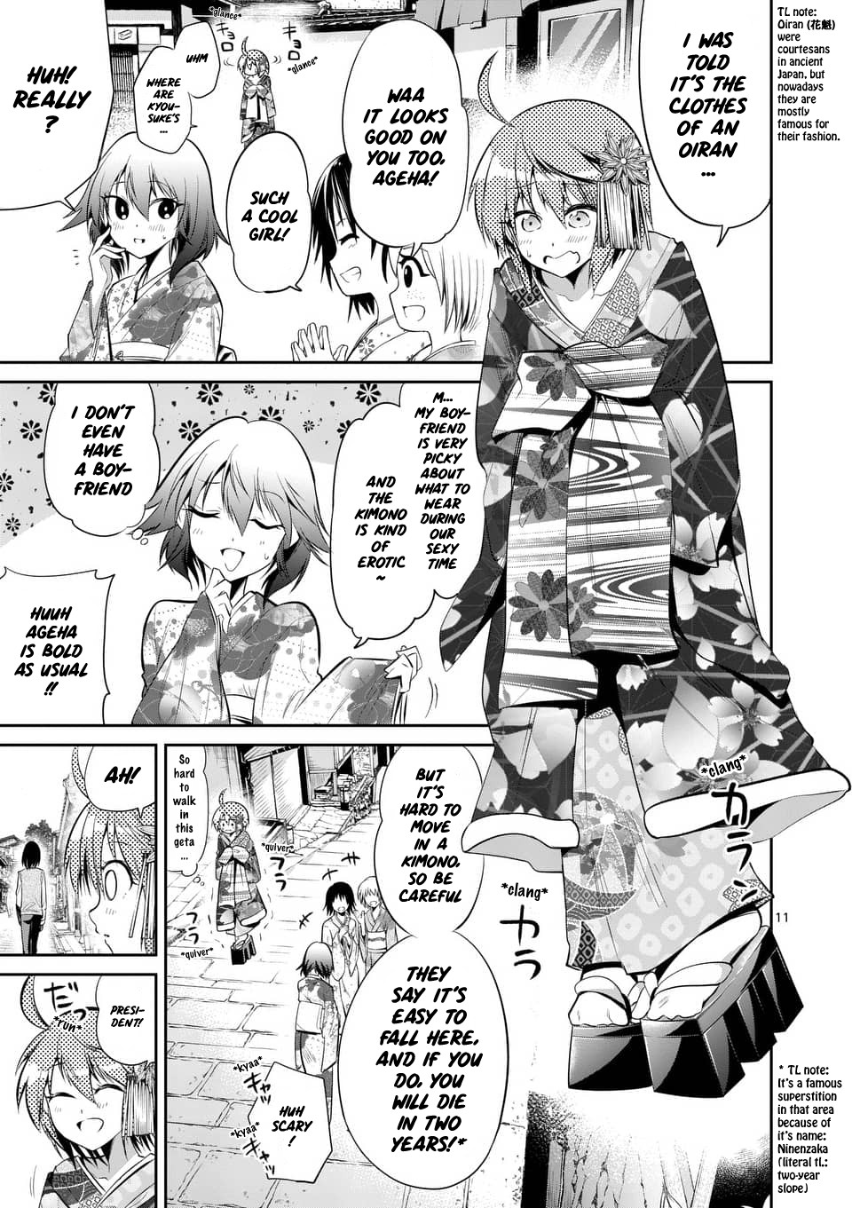 Tensei Pandemic Chapter 49 page 11 - Chapter 49: Smile!