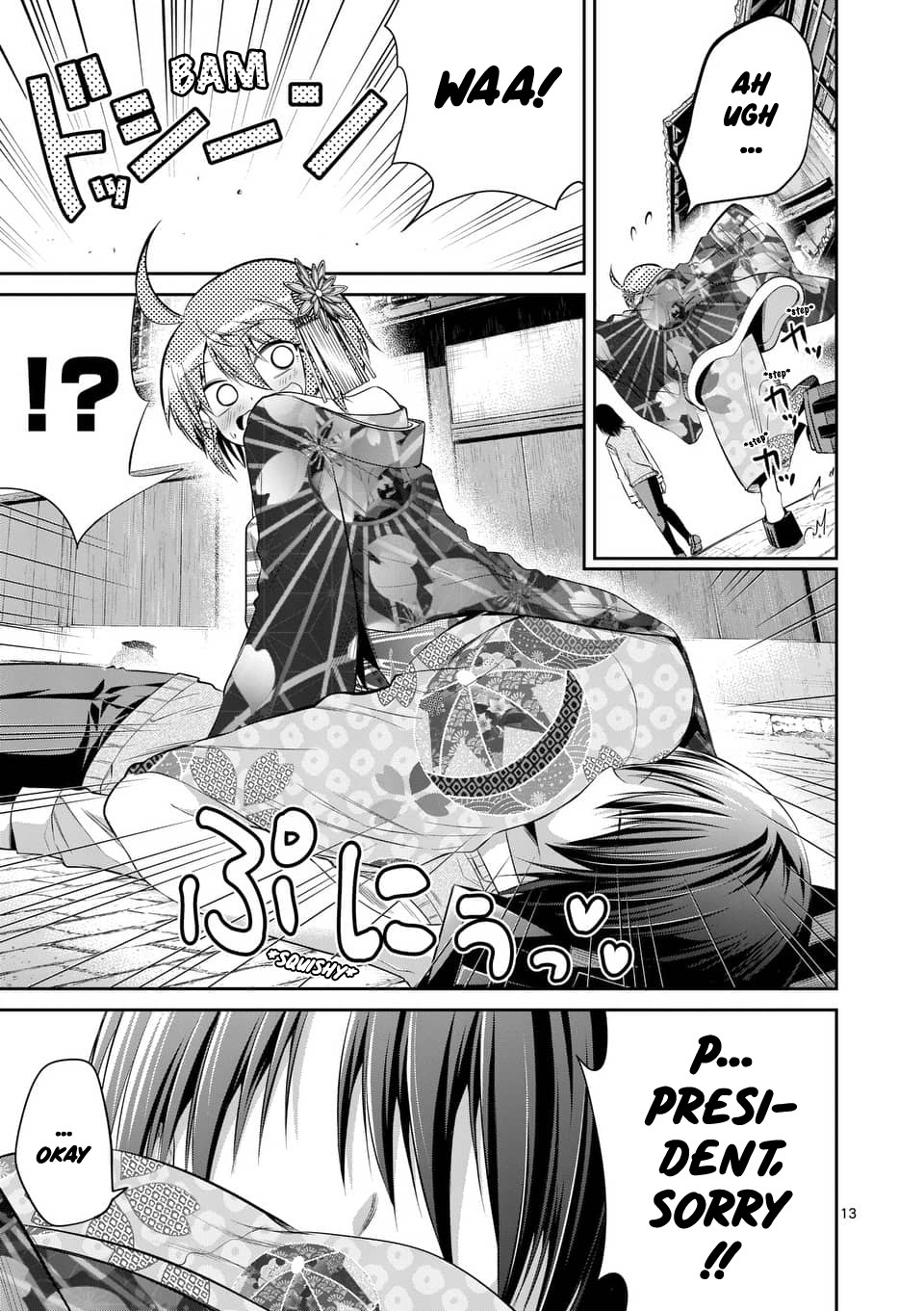 Tensei Pandemic Chapter 49 page 13 - Chapter 49: Smile!