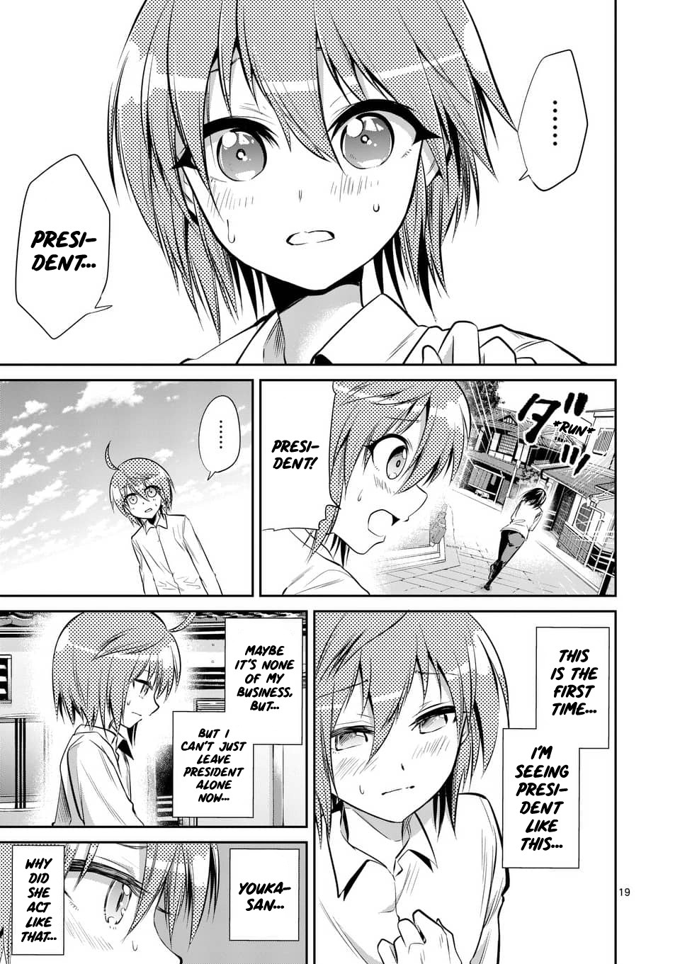 Tensei Pandemic Chapter 49 page 18 - Chapter 49: Smile!