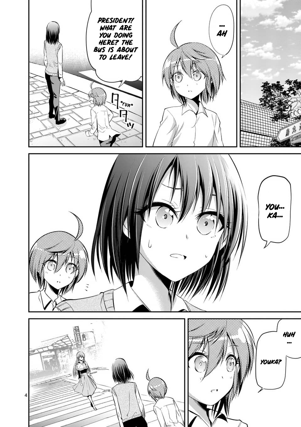 Tensei Pandemic Chapter 49 page 4 - Chapter 49: Smile!