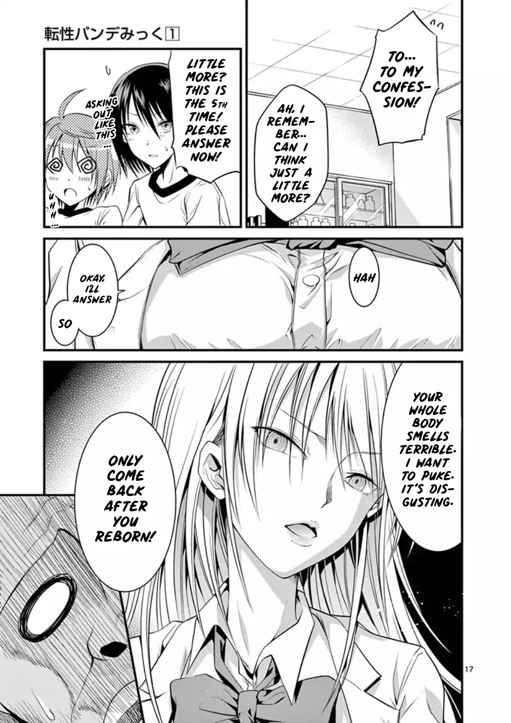Tensei Pandemic Chapter 5 page 17 - Chapter 5
