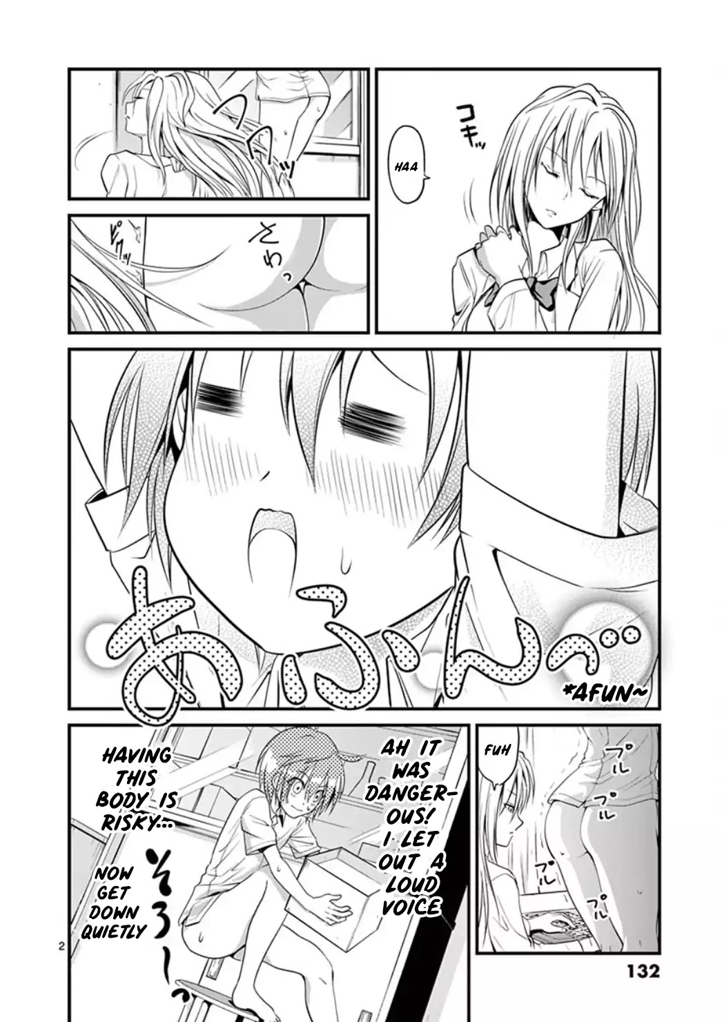 Tensei Pandemic Chapter 5 page 2 - Chapter 5