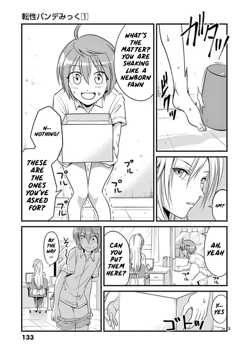 Tensei Pandemic Chapter 5 page 3 - Chapter 5