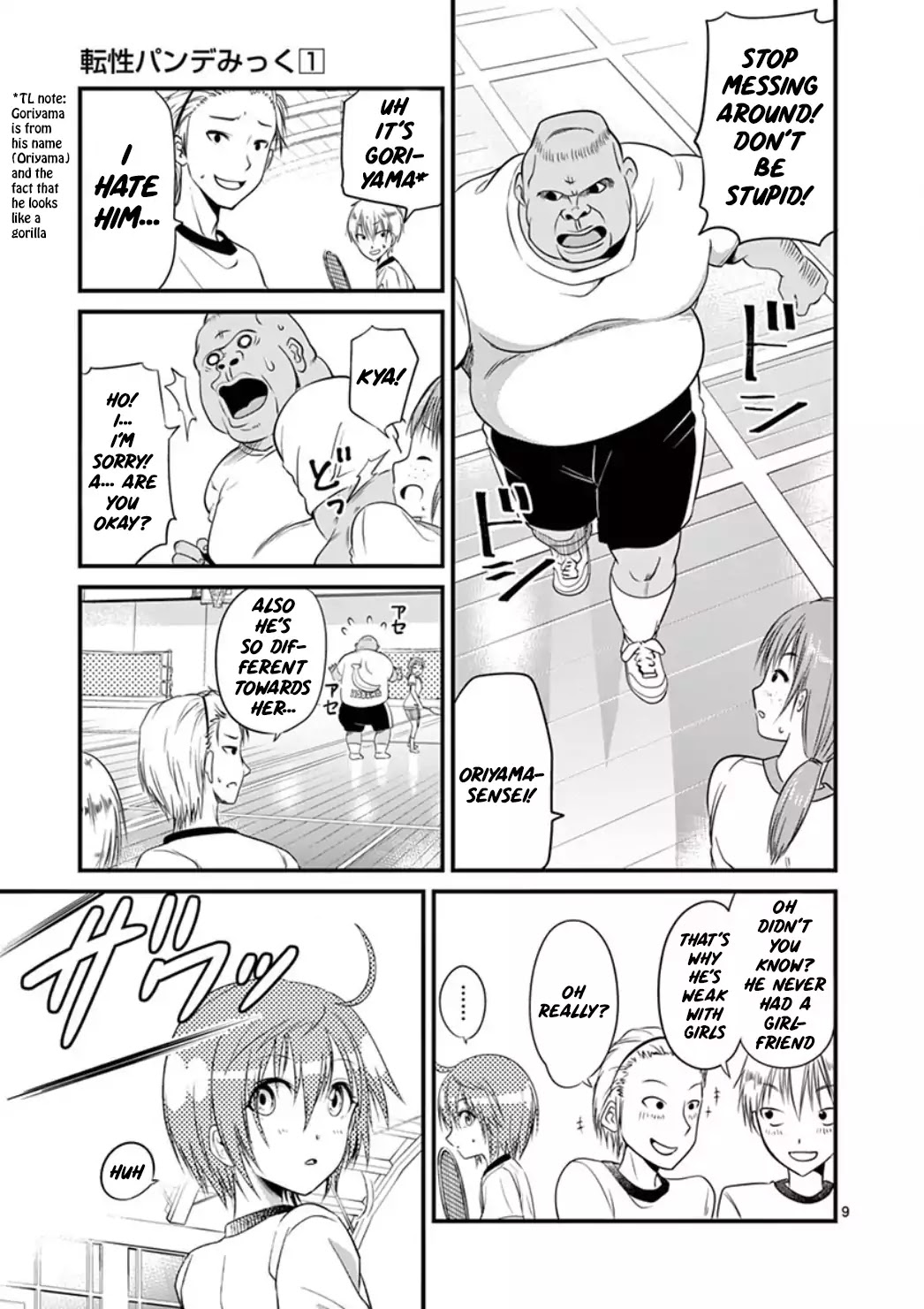 Tensei Pandemic Chapter 5 page 9 - Chapter 5