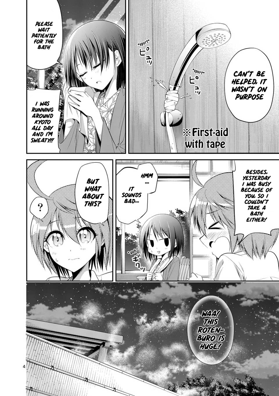 Tensei Pandemic Chapter 51 page 4 - Chapter 51: Confession
