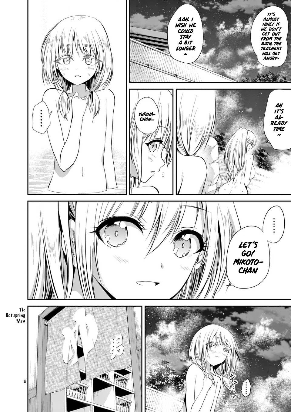 Tensei Pandemic Chapter 51 page 8 - Chapter 51: Confession
