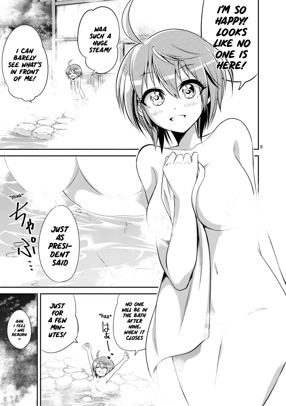 Tensei Pandemic Chapter 51 page 9 - Chapter 51: Confession