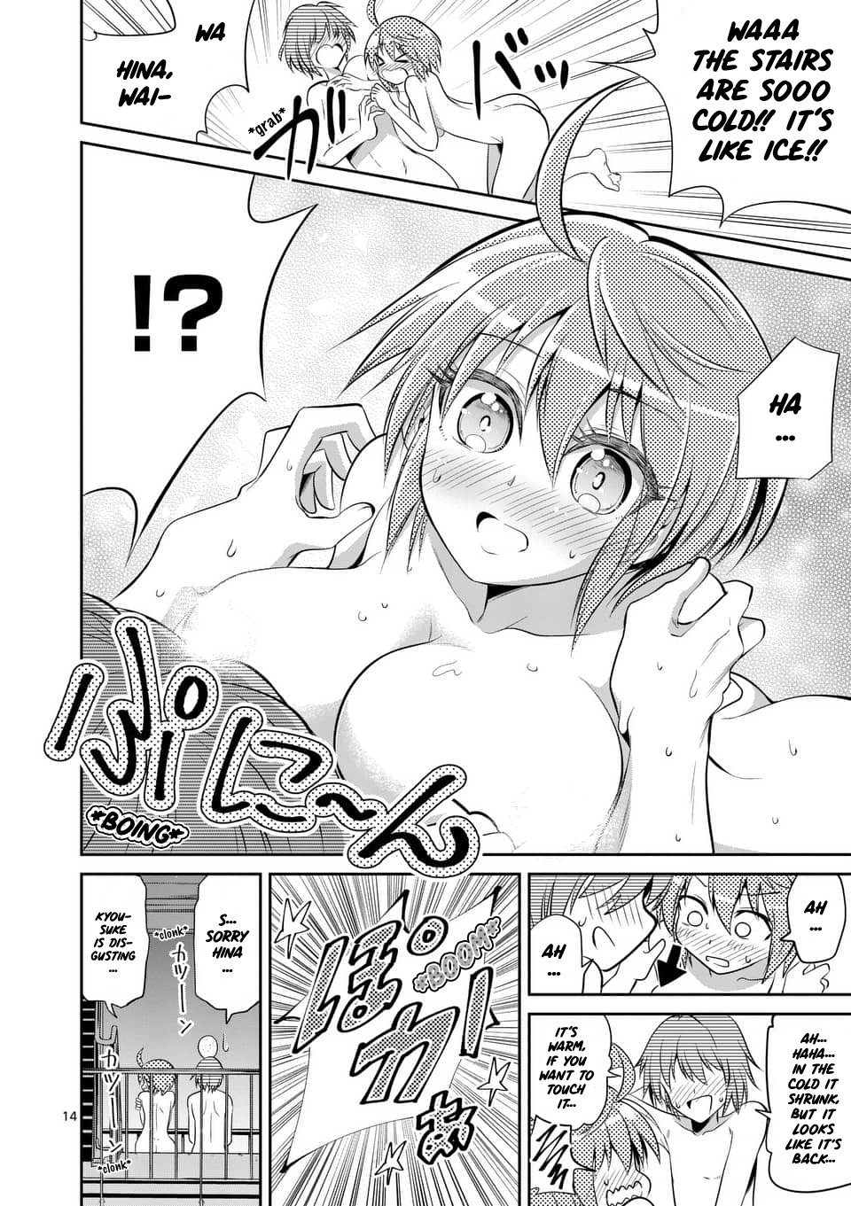 Tensei Pandemic Chapter 52 page 14 - Chapter 52: Don't run in the hallway! Naked...