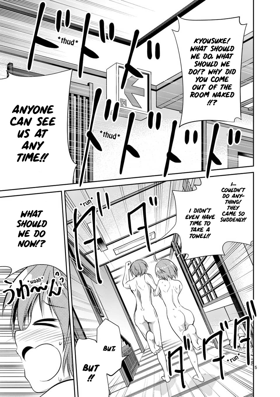 Tensei Pandemic Chapter 52 page 5 - Chapter 52: Don't run in the hallway! Naked...