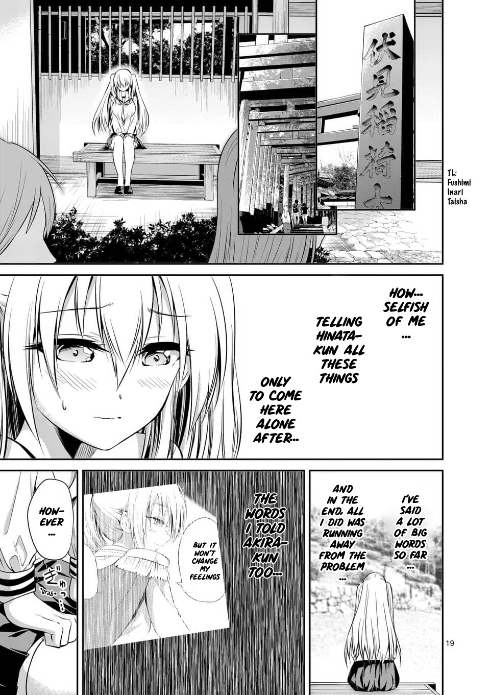 Tensei Pandemic Chapter 53 page 19 - Chapter 53: Selfishness