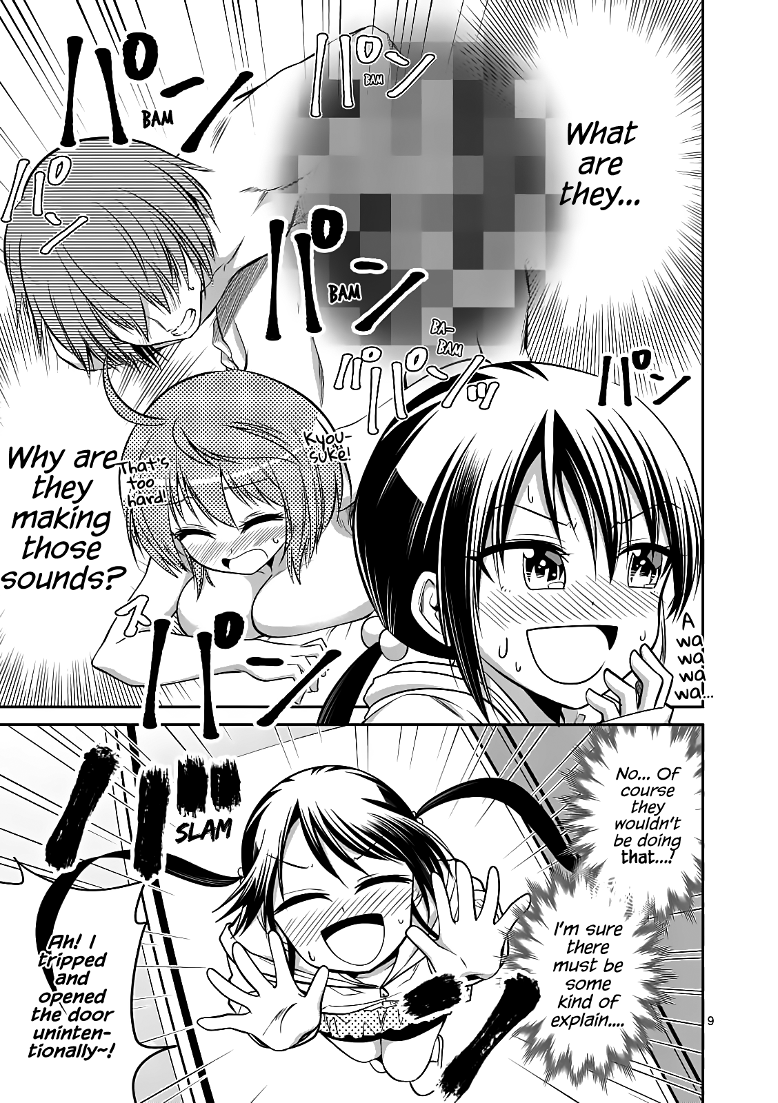 Tensei Pandemic Chapter 57.1 page 10 - Chapter 57.1: Lewd Games up to an Hour a Day! (Part 1)
