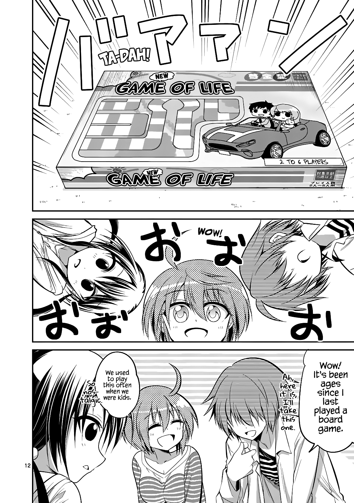 Tensei Pandemic Chapter 57.1 page 13 - Chapter 57.1: Lewd Games up to an Hour a Day! (Part 1)