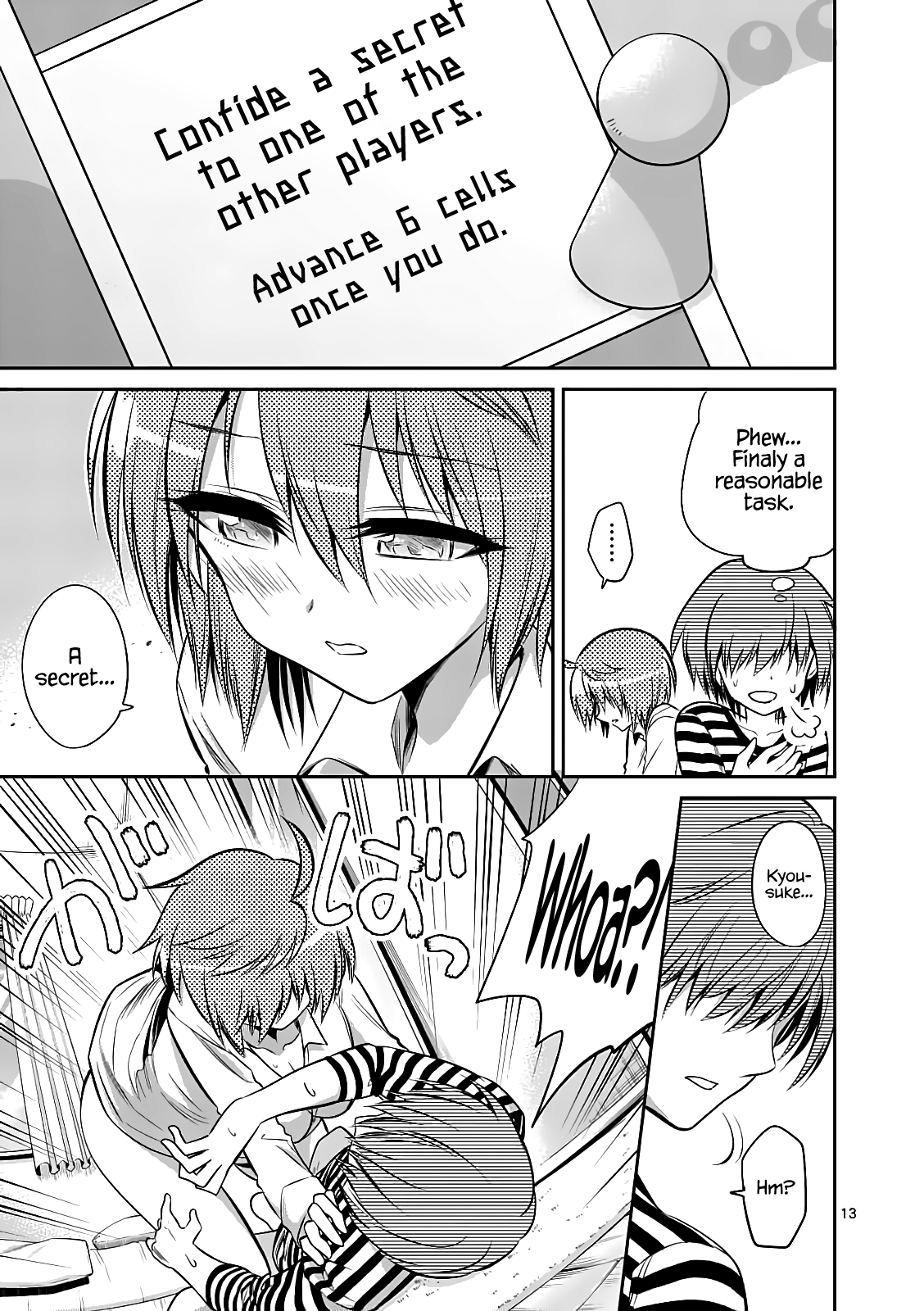 Tensei Pandemic Chapter 57.2 page 13 - Chapter 57.2: Lewd Games up to an Hour a Day! (Part 2)